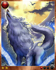 Fenrir0