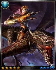 Dragon archer 4