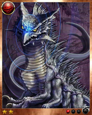Basilisk 1