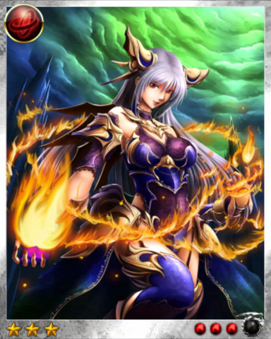 File:Ignis 3.png