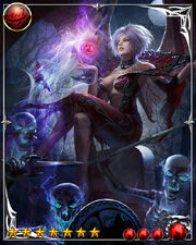 Carmilla 4
