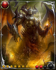 Balor1