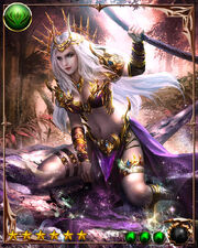 Valeria2