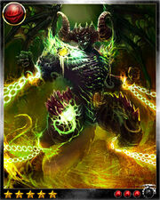 Mammon 2plus