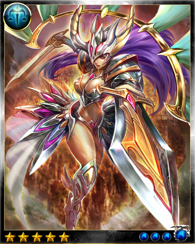 File:Athena 4.png