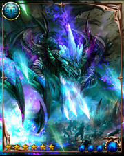 Grendel final maxed new
