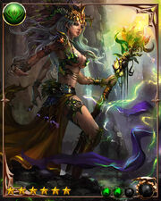 Tyrshana1