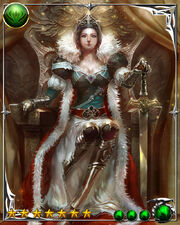 Gloriande3