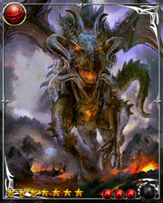 Ragnarok2
