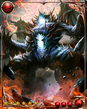 Jabberwock3