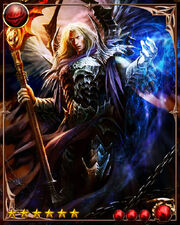 Verrine the Infernal4