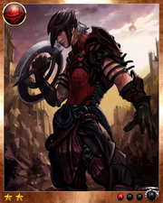 Assassin 1