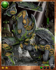 Iron soldier