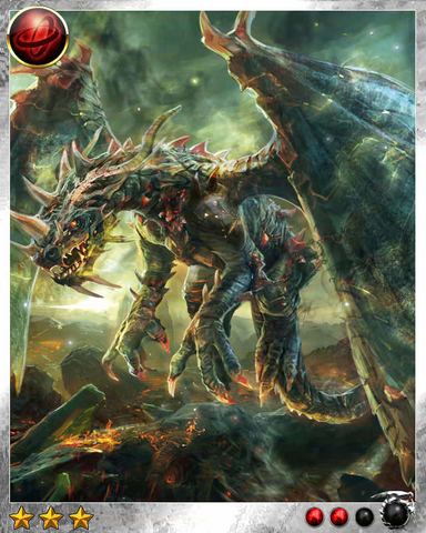 File:Omega 2.png