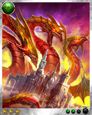 Yggdrasil 2