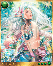 Lamia5