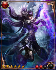 Archfiend Kiara1