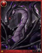 Dark dragon