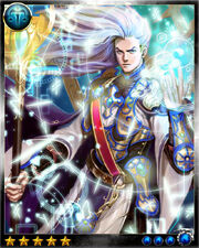 Archbishop 5