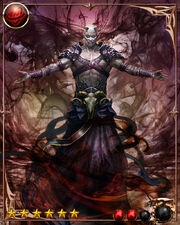 Cypher1