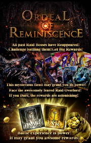 Ordeal of Reminiscence Collage