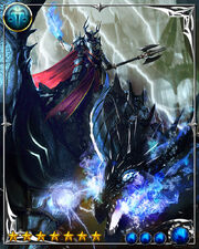 Erkengard3