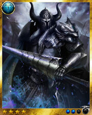 Siegfried 1plus