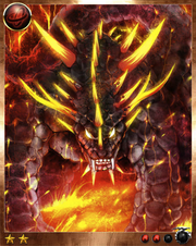 Volcano Dragon