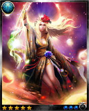 Ningal2