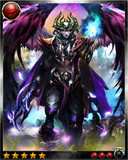 Ahriman 2plus