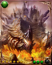 Rygerion2