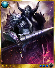 Siegfried 2plus
