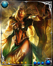 Dragon Princess (Peerless Abandon)