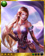 Bifrost 1