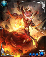 Sinadun3