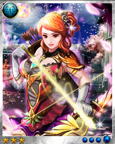 File:Archer 4.png