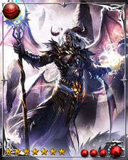 Geryon4