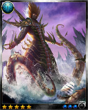 Oceanus2