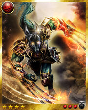 Seth 3