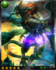 Ancient Gryphon1