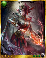 Daya the Strix2