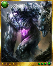 Frost 4