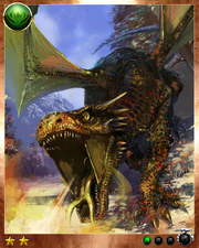 Komodo Dragon 1