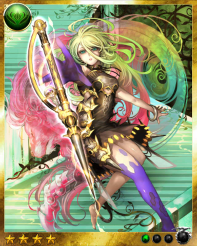 File:Cybele.png