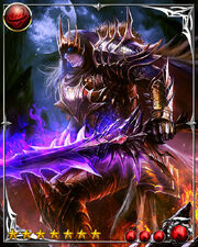 Mordred 4