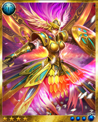 File:Valkyrie 4.png