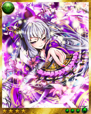 Court Entertainer Maxed