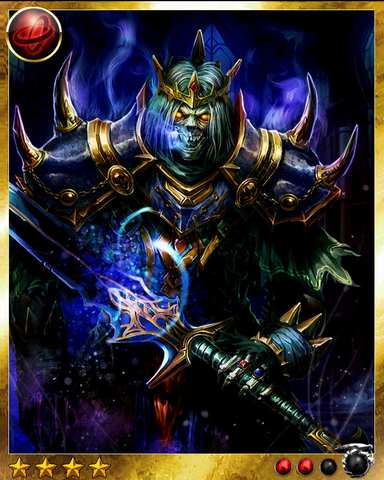 File:Arawn 2.png