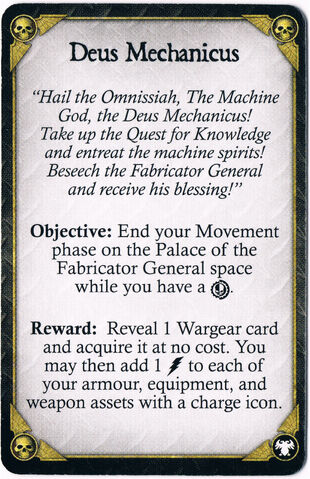File:Deus Mechanicus.jpg