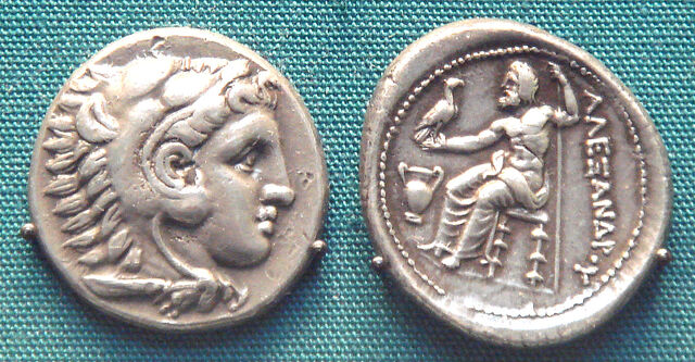 File:AlexanderCoin.jpg
